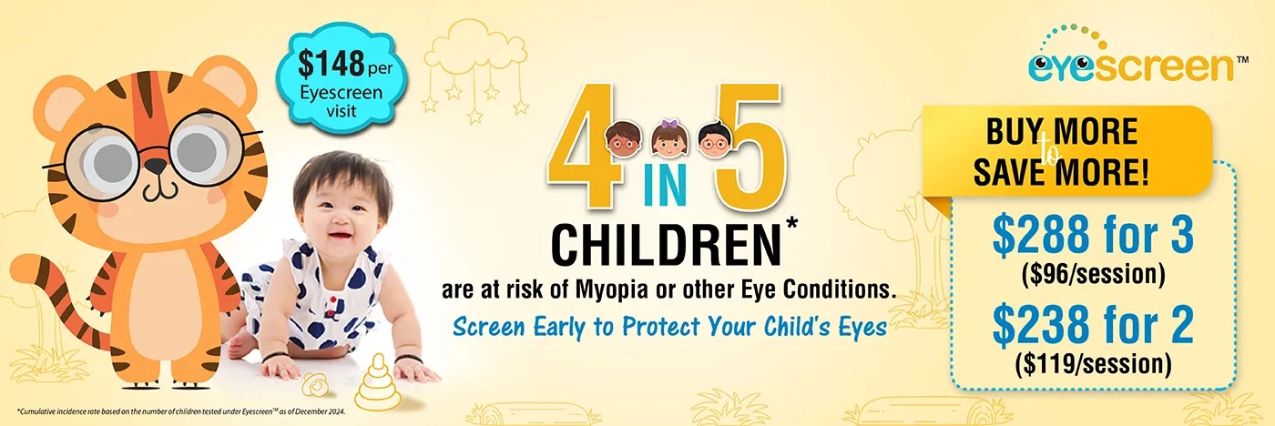eyescreen package