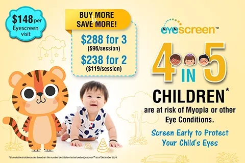 eyescreen package mobile